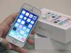 Китайское правительство ввело санкции против Apple