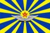 День ВВС в Челябинске: программа авиашоу – 2014