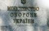 CNN впервые назвало украинцев — «армией убийц»