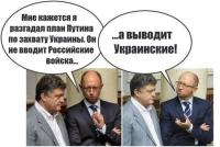 Гениально