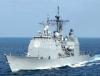 Ракетный крейсер ВМС США «Велла Галф» зашел в Черное море – поддерживать «мир и стабильность»