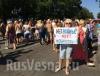 Кабы не ОБСЕ, СМИ бы не рассказали: протесты против мобилизации продолжаются по всей Украине, просто о них не сообщают Кабы не ОБСЕ, СМИ бы не рассказали: протесты против мобилизации продолжаются по в...