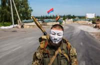Анонимный ополченец