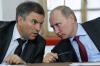 «Единая Россия» с большим трудом выполняет указание президента не мешать конкурентам на выборах
