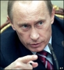 "Ассиметричный ответ" Владимира Путина