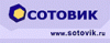 Конфликт акционеров «угробил» один из крупнейших мобильных порталов «Сотовик»