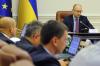 Украина вводит санкции: зачем и почему?