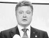 Президенту разрешили закрыть любое СМИ