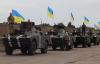 Украинская армия стягивает войска к Мариуполю