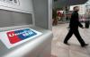 МДМ Банк вошел в китайскую платежную систему UnionPay