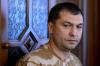 СМИ сообщили об отставке лидера ЛНР Болотова