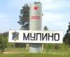 ОПК способна поставить лазеры для полигона в Мулино вместо немецких
