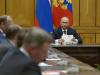 Президент Владимир Путин начал свое выступление в Ялте, от которого ждут сенсаций