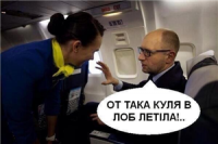 … да, вот и говорю, одну ляшку на правое плечо, вторую на левое, И как всей стране засадил!
