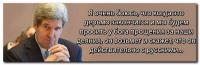 Начинают беспокоиться