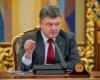 Порошенко заявил об уничтожении колонны российской бронетехники