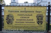 Ничего личного… Совсем