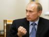 Путин поставил Западу ультиматум?