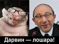 Очевидное невероятное
