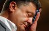 Порошенко начал продажу бизнеса через компанию Ротшильдов