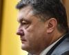 Порошенко едет в Минск «договариваться о мире»