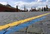 Красная площадь не совсем красная сегодня