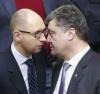Порошенко и Яценюк уничтожают экономику Украины