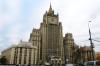 МИД России ответил на обвинения Порошенко