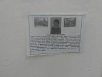 Выставка Луганск до войны в Питере