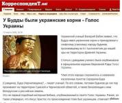 Чаек действует.