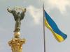 Начал вещание международный новостной телеканал Ukraine Today