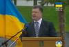 Порошенко на параде в Одессе: Украина была, есть и будет морской державой