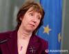 Эштон постарается убедить Украину в необходимости отношений с РФ и ЕС