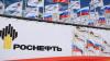 Роснефть побеждает санкции
