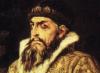 25 августа 1530 года родился Иван Грозный