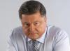 Потрошенко распустил Верховную Раду