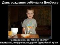 На тему хамона и омаров