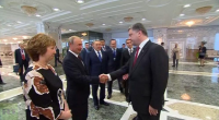 Есть контакт