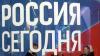 The Wall Street Journal: Россия запускает Russia Today в Берлине