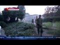 Ополчение добивает отступающие карательные батальоны (видео)