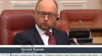 Яценюк прямо сейчас (время киевское). Похоже, что перемога отменяется. Совсем