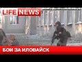 я вышел на угол моста и выстрелил из маленького «шмеля»