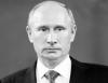 Президент России Владимир Путин обратился к ополчению Новороссии
