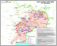 Карта боевых действий за 23-28 августа