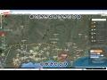 Обзор карты боевых действий 29.08.2014 в 11:35