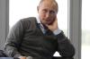 Россия доставит гуманитарную помощь на Украину поездами