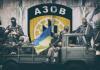 The Foreign Policy: Украинские националисты борются не за европейские ценности