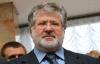 Руководство батальона «Азов»: Коломойский сдает Мариуполь (Замкомандира карательного батальона Мосийчук обвиняет олигарха и его помощников в предательстве)