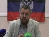 Вице-премьер Пургин едет в Минск от ДНР