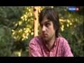 Юрий Ткачев редактор «Таймера» про события 2 мая в Одессе